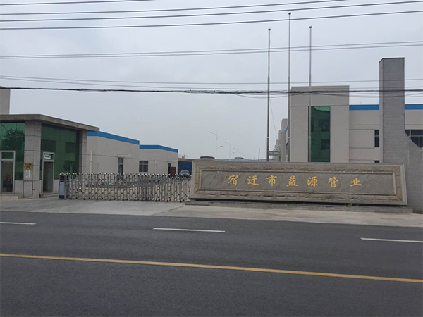 新廠房大門